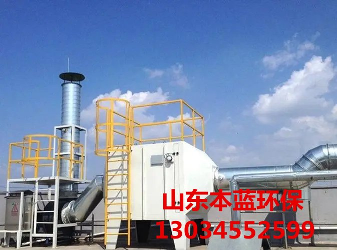 車間煙霧治理設備